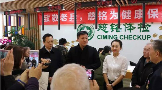 6邀請到特別嘉賓中國青聯(lián)委員王威與老兵們交流.jpg 6邀請到特別嘉賓中國青聯(lián)委員王威與老兵們交流.jpg