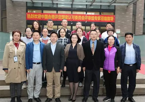 3慈銘15189審核人員現(xiàn)場合影留念.jpg 3慈銘15189審核人員現(xiàn)場合影留念.jpg