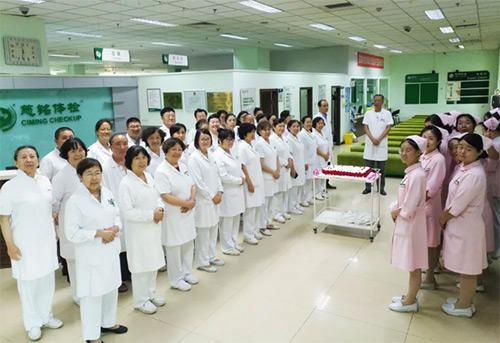 12慈銘體檢世紀城分院為在崗在職的醫(yī)師們慶?！爸袊t(yī)師節(jié)”.jpg
