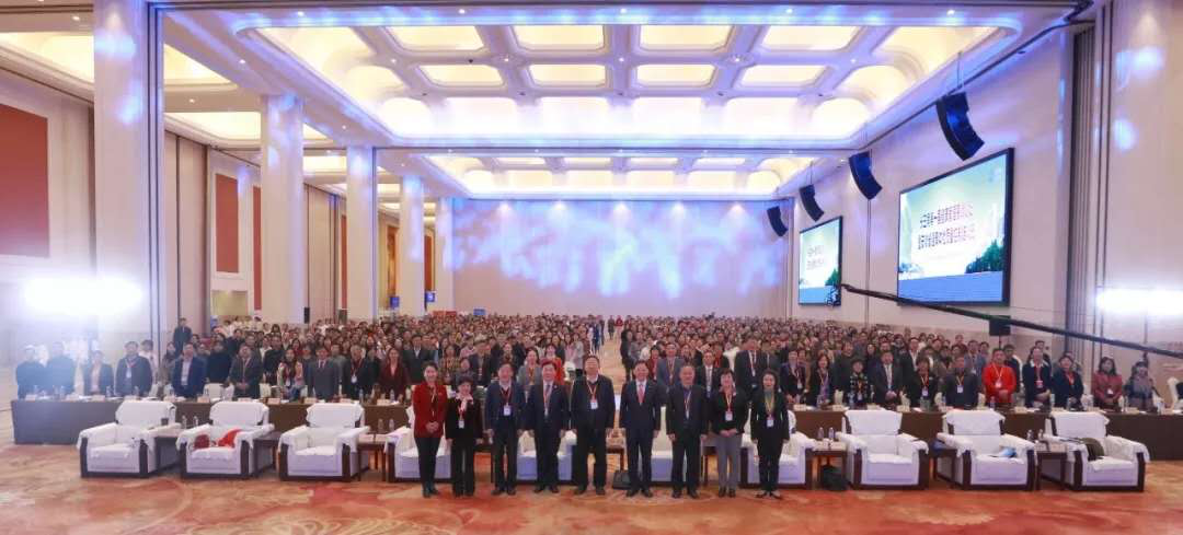 15長三角第一屆健康管理高峰論壇暨安徽省健康管理學年會.png 15長三角第一屆健康管理高峰論壇暨安徽省健康管理學年會.png