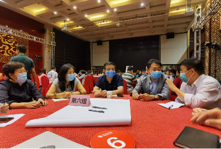 5分組討論會(huì).png 5分組討論會(huì).png