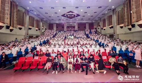 10慈銘體檢護士節(jié)活動在東城區(qū)圖書館舉辦.jpg 10慈銘體檢護士節(jié)活動在東城區(qū)圖書館舉辦.jpg