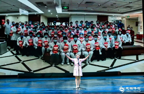 19慈銘體檢護士節(jié)精彩的護士節(jié)目9.jpg 19慈銘體檢護士節(jié)精彩的護士節(jié)目9.jpg