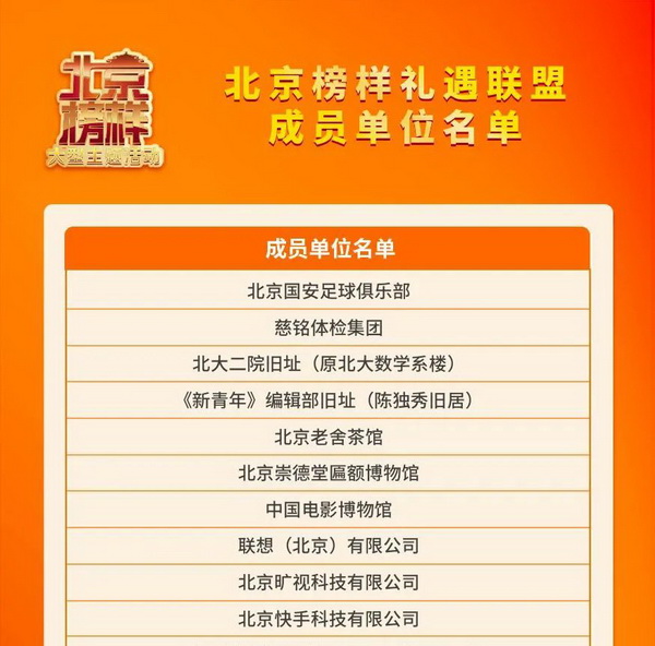 640 (3)_調整大小.jpg 640 (3)_調整大小.jpg