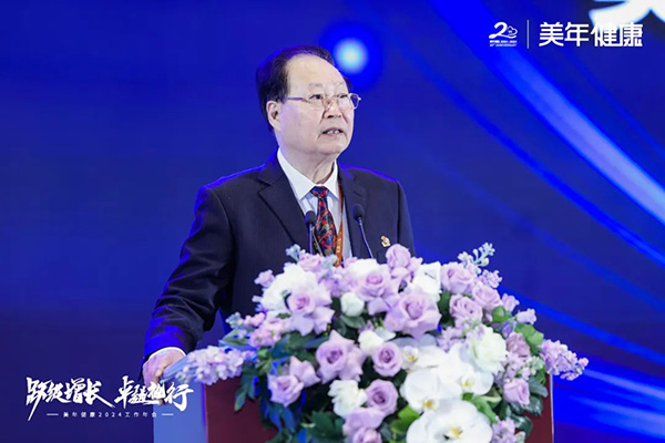 5美年體檢集團邊國富.jpg 5美年體檢集團邊國富.jpg