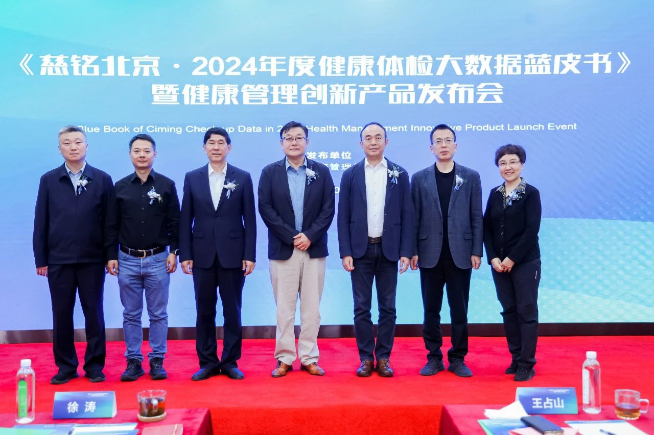 微信圖片_20250509101930.jpg 微信圖片_20250509101930.jpg